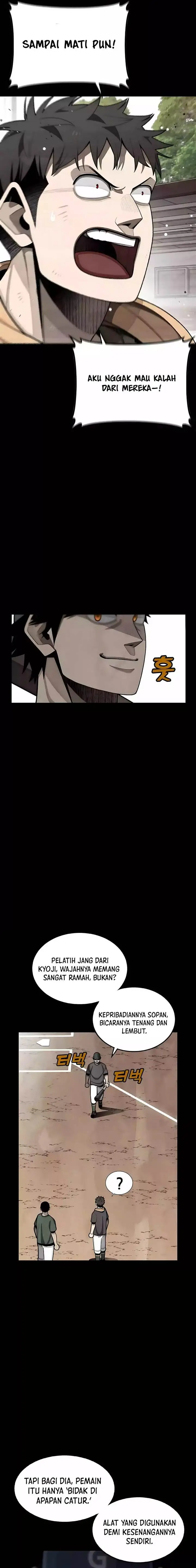 image-komik-not-over-chapter-39-19/22