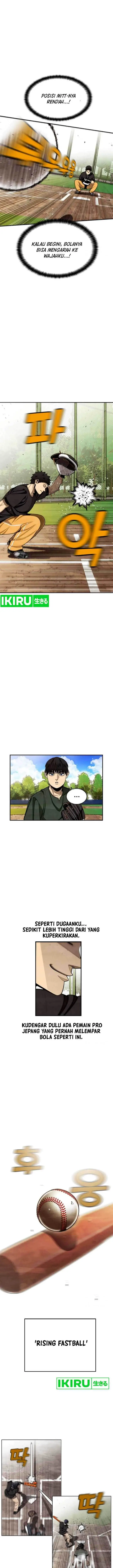 image-komik-not-over-chapter-4-5/23