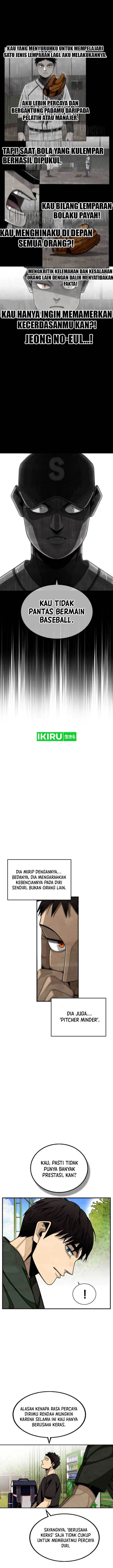 image-komik-not-over-chapter-4-17/23