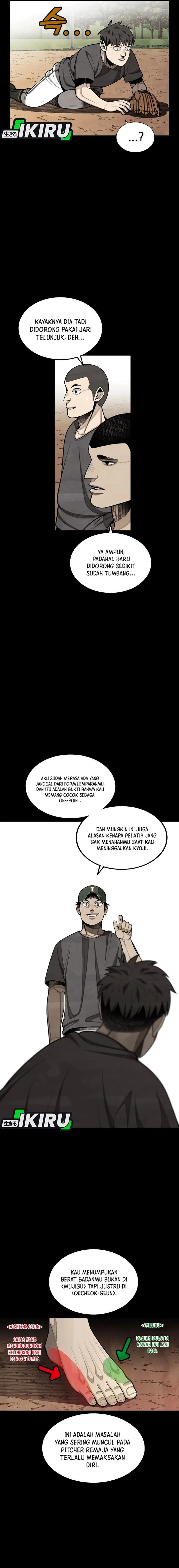 image-komik-not-over-chapter-40-8/23