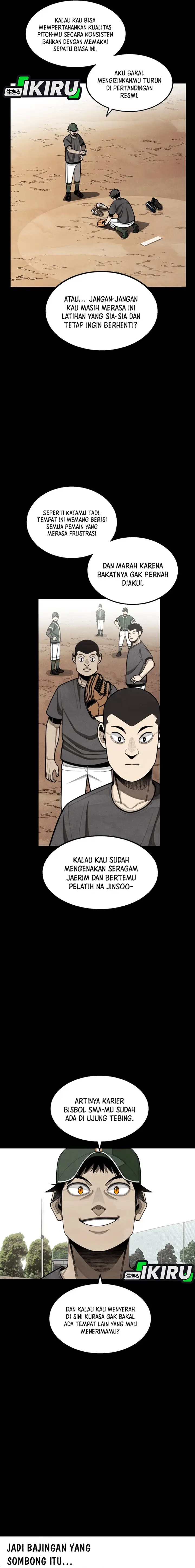 image-komik-not-over-chapter-40-12/23