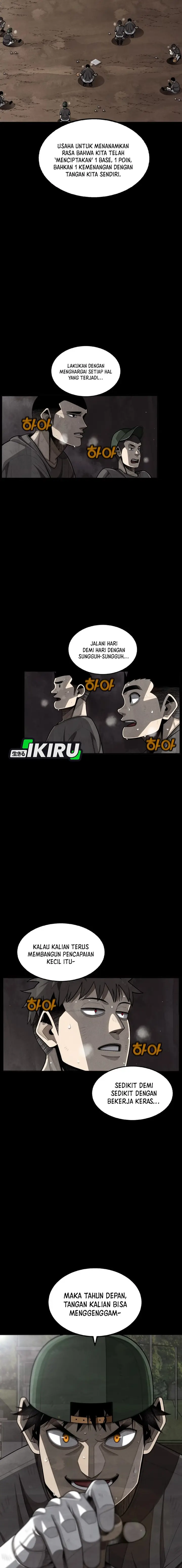 image-komik-not-over-chapter-40-18/23