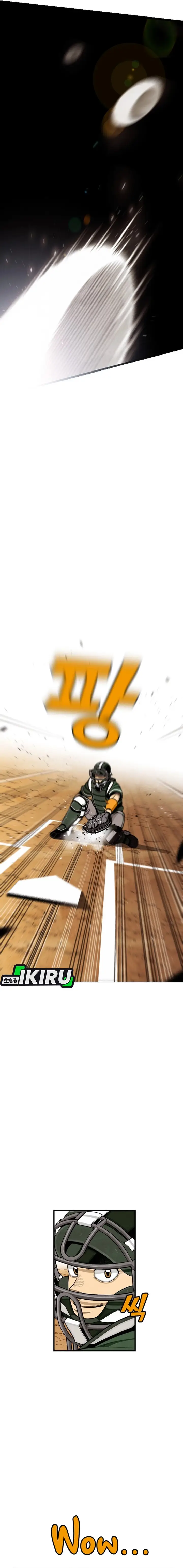 image-komik-not-over-chapter-40-20/23