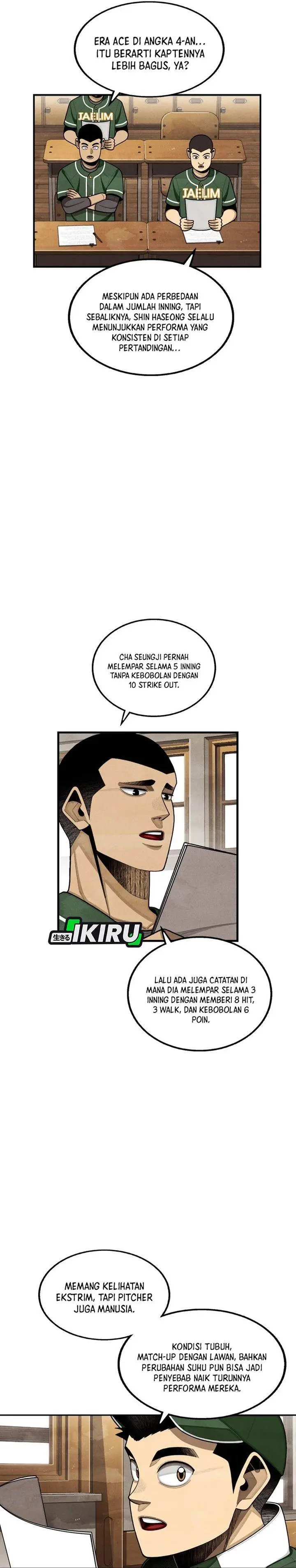 image-komik-not-over-chapter-41-21/35