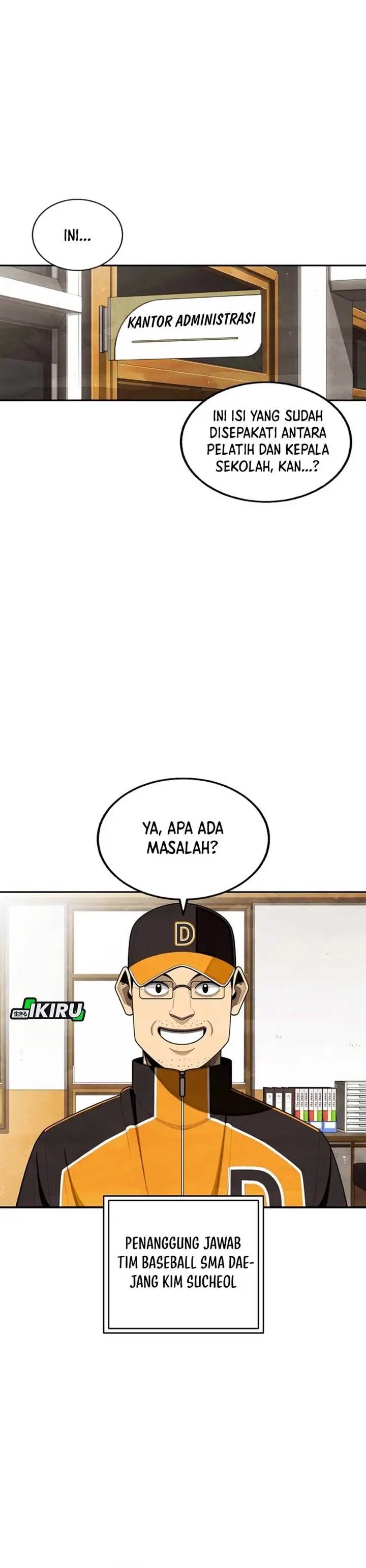 image-komik-not-over-chapter-42-1/45