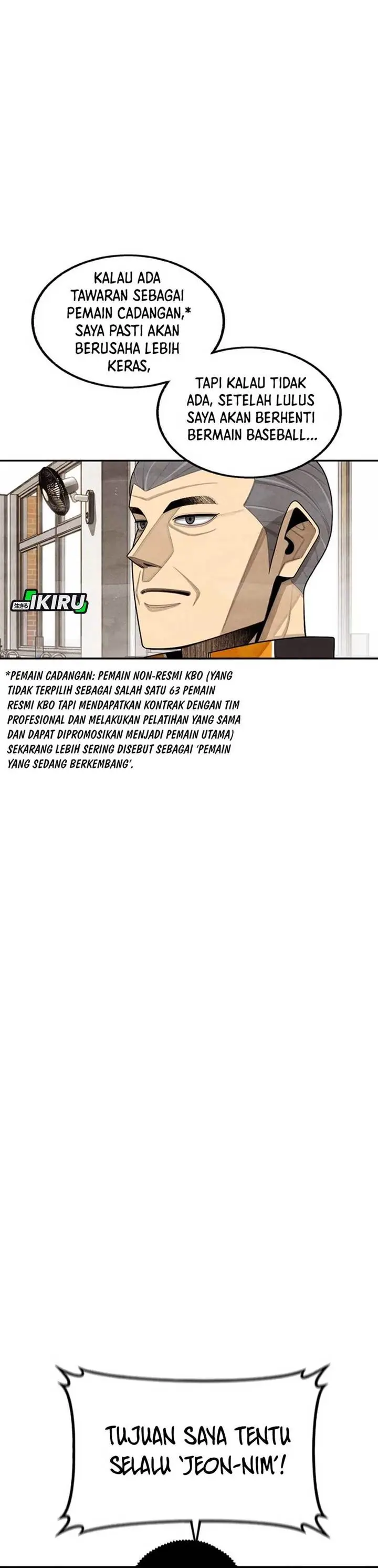 image-komik-not-over-chapter-42-20/45