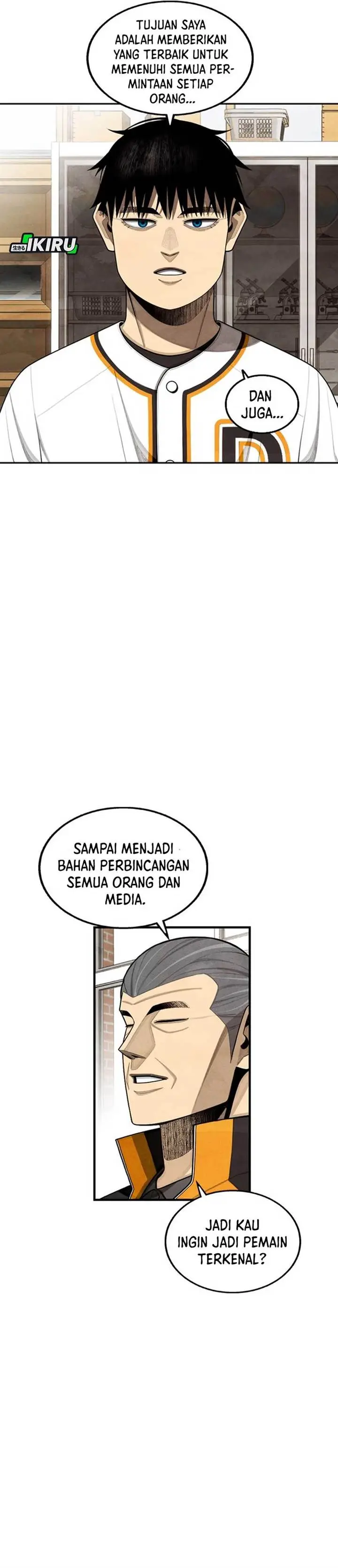 image-komik-not-over-chapter-42-31/45