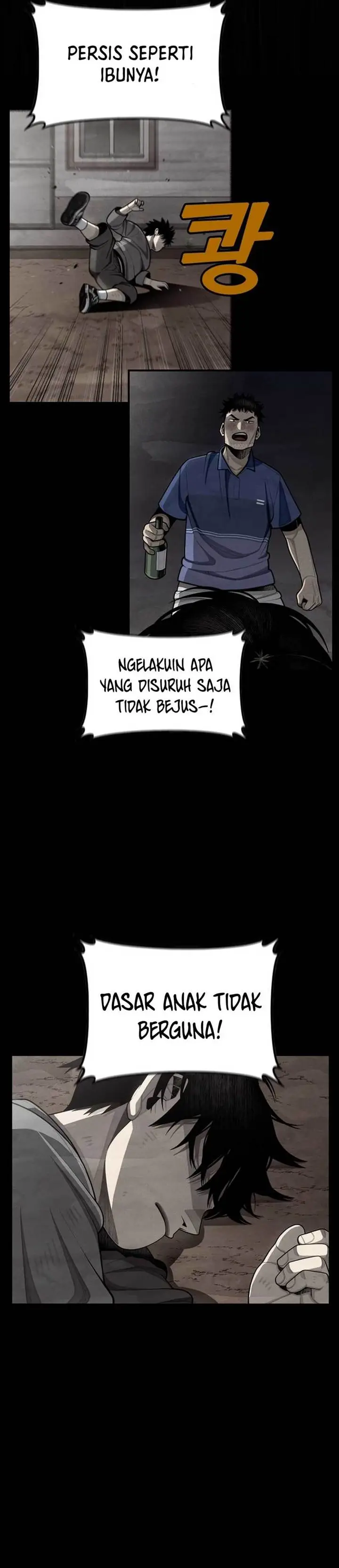 image-komik-not-over-chapter-42-39/45