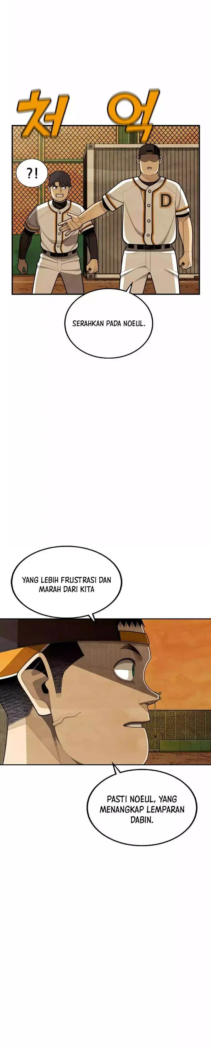 image-komik-not-over-chapter-43-18/36