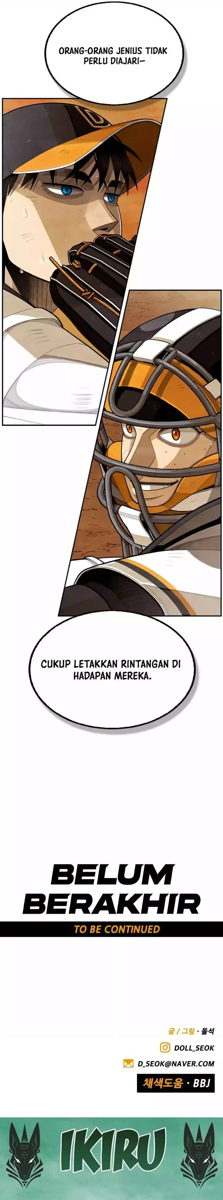 image-komik-not-over-chapter-43-34/36