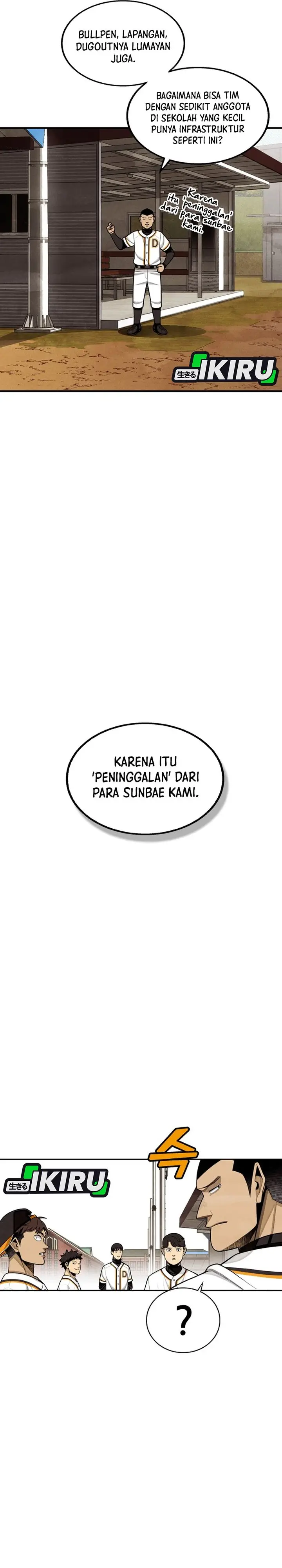 image-komik-not-over-chapter-45-7/25