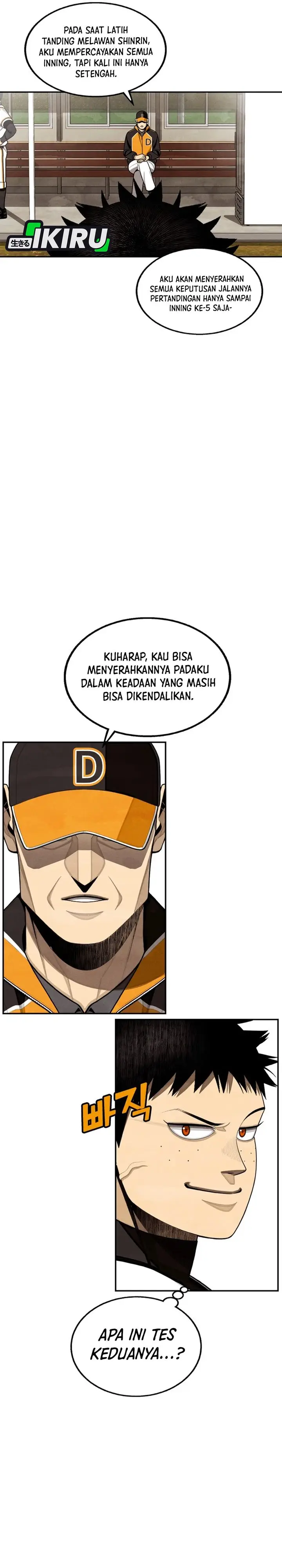 image-komik-not-over-chapter-45-19/25