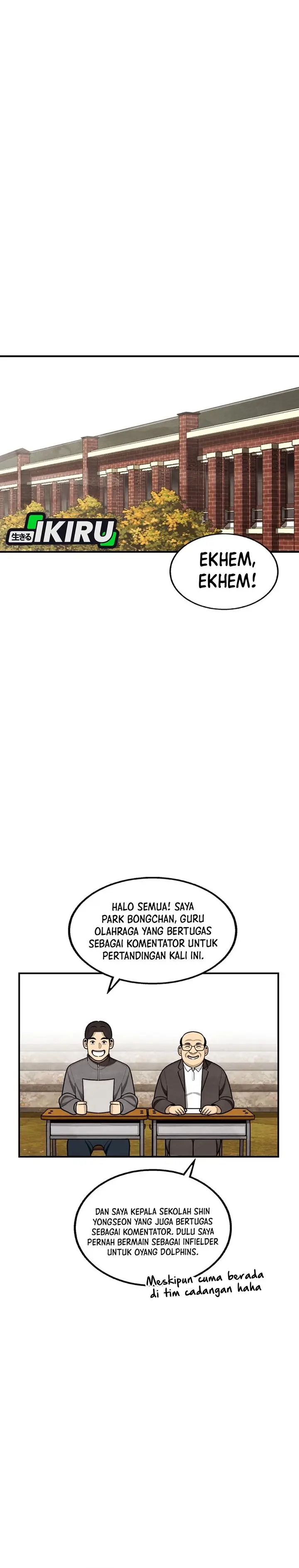 image-komik-not-over-chapter-45-20/25