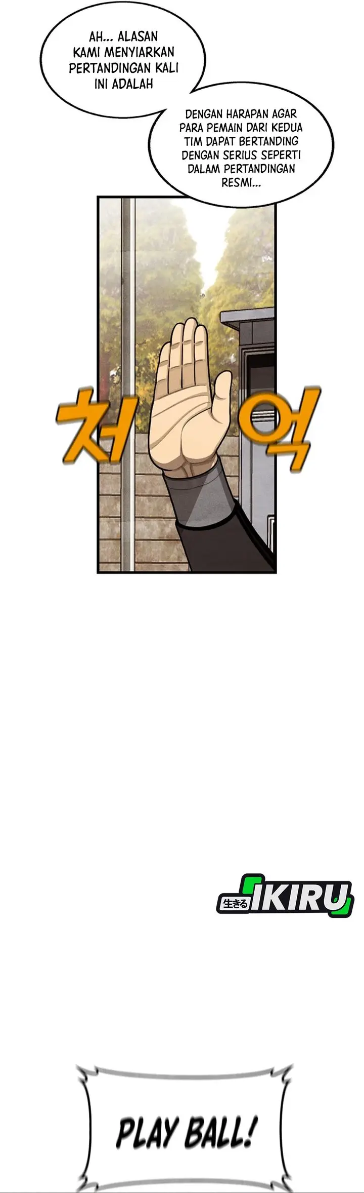 image-komik-not-over-chapter-45-21/25