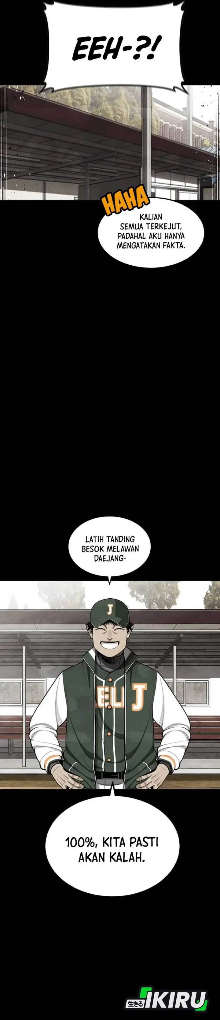 image-komik-not-over-chapter-46-1/44