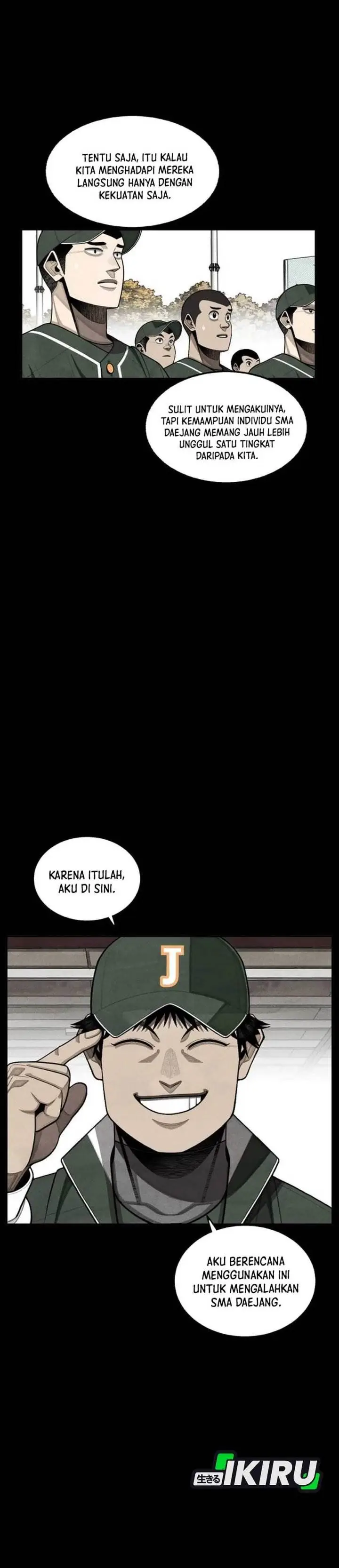image-komik-not-over-chapter-46-2/44