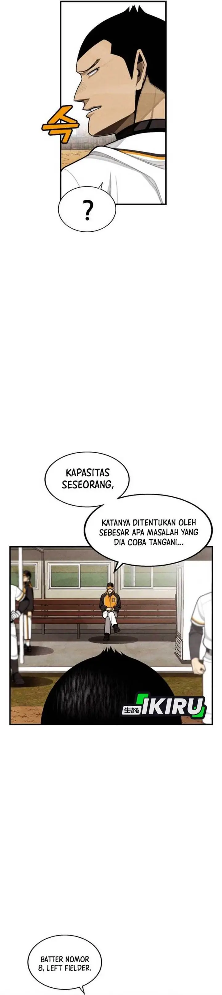 image-komik-not-over-chapter-46-12/44