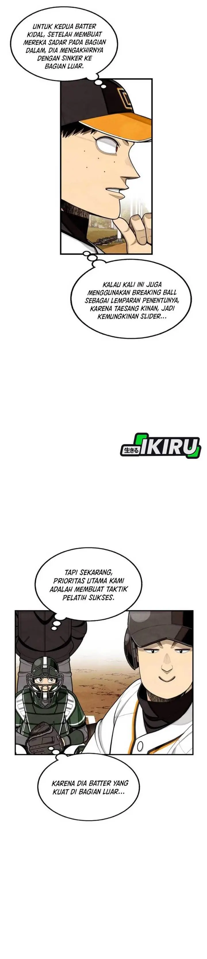 image-komik-not-over-chapter-46-16/44