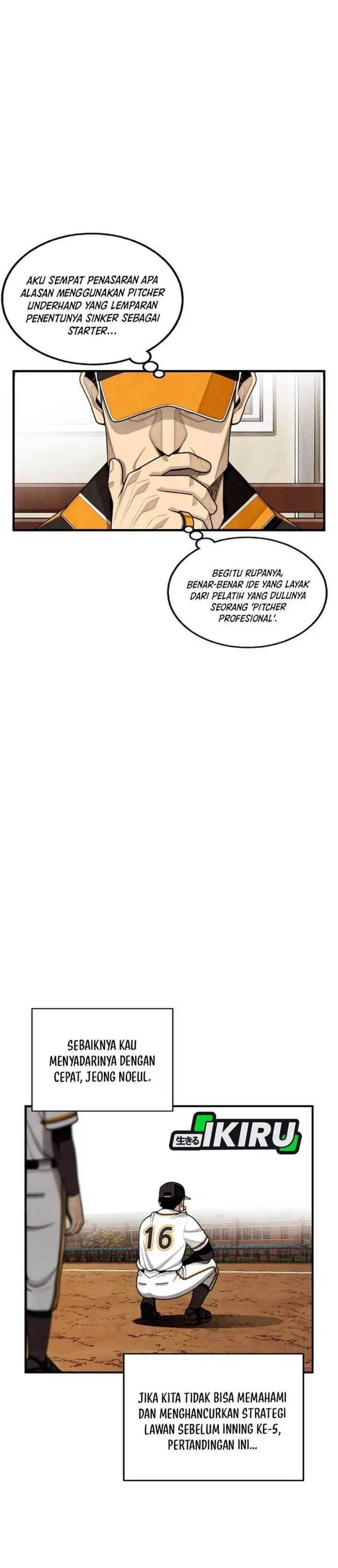 image-komik-not-over-chapter-46-33/44