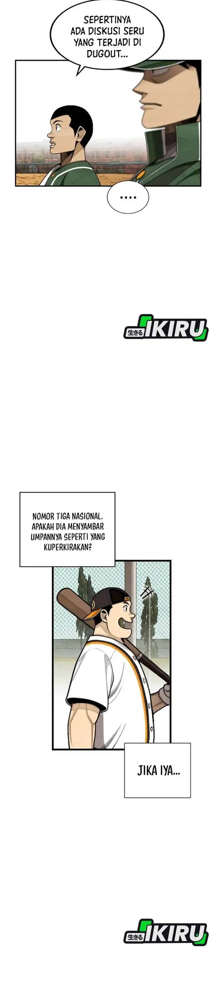 image-komik-not-over-chapter-46-39/44