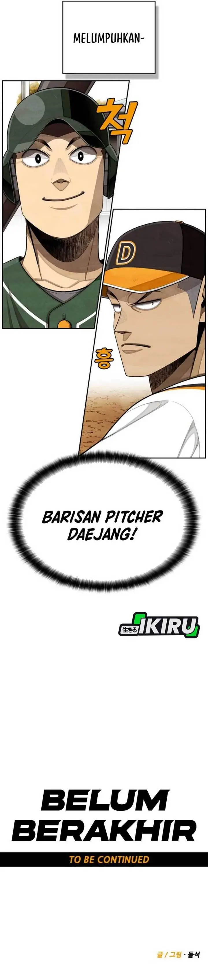 image-komik-not-over-chapter-46-41/44