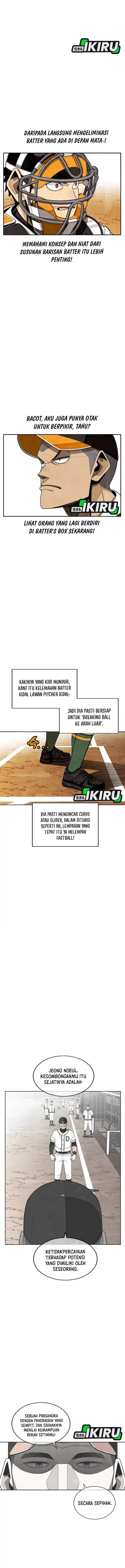 image-komik-not-over-chapter-47-2/18