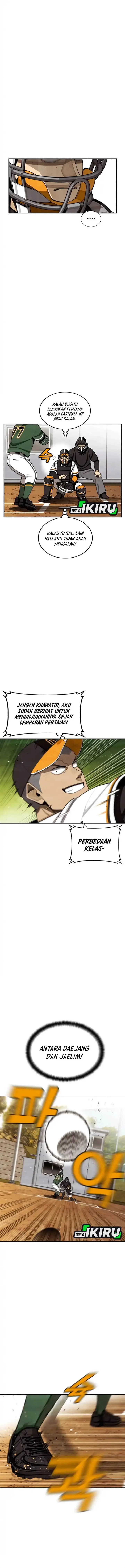 image-komik-not-over-chapter-47-3/18