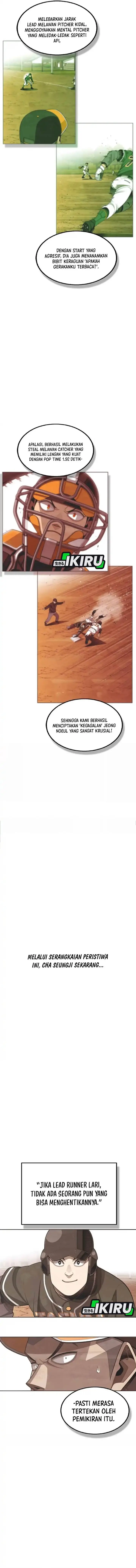 image-komik-not-over-chapter-47-13/18