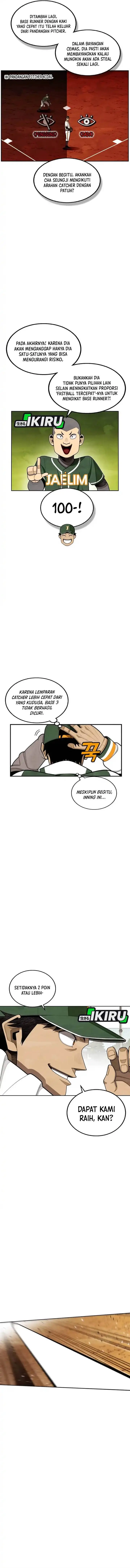 image-komik-not-over-chapter-47-14/18