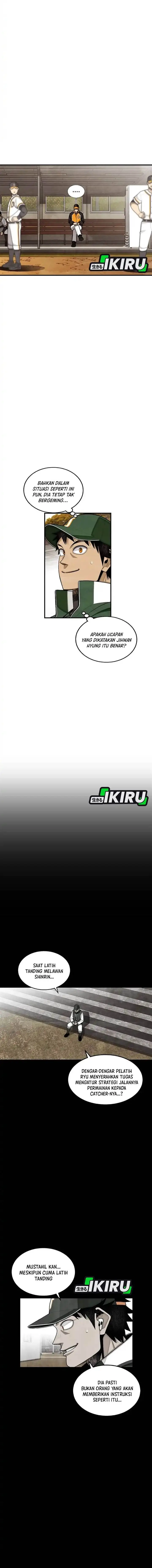 image-komik-not-over-chapter-48-1/20