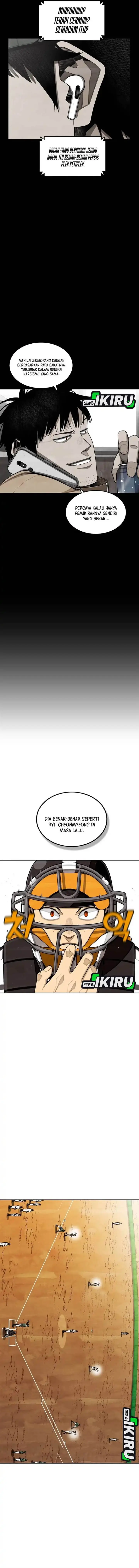 image-komik-not-over-chapter-48-2/20