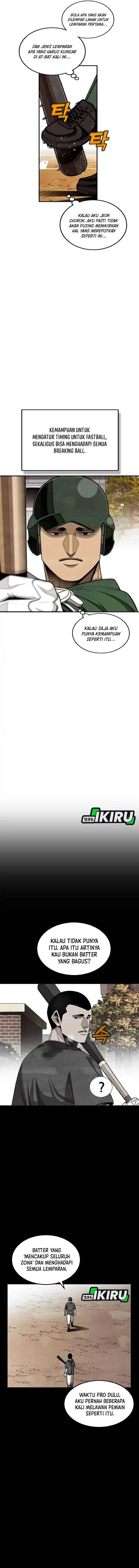 image-komik-not-over-chapter-48-4/20