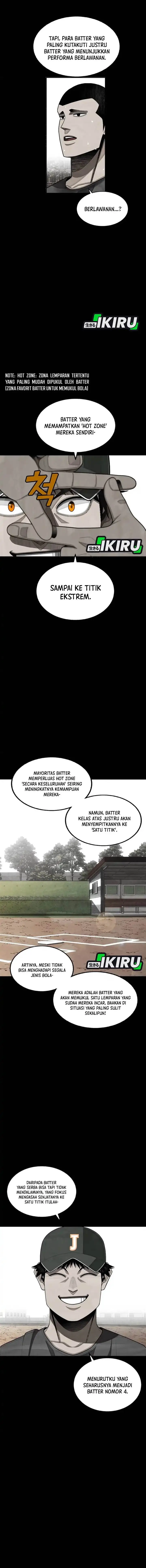 image-komik-not-over-chapter-48-5/20