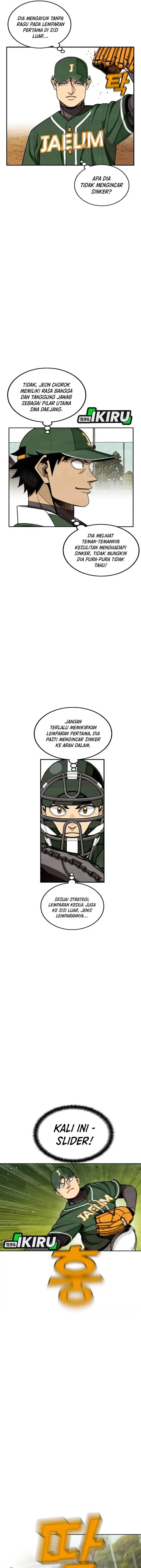 image-komik-not-over-chapter-48-14/20