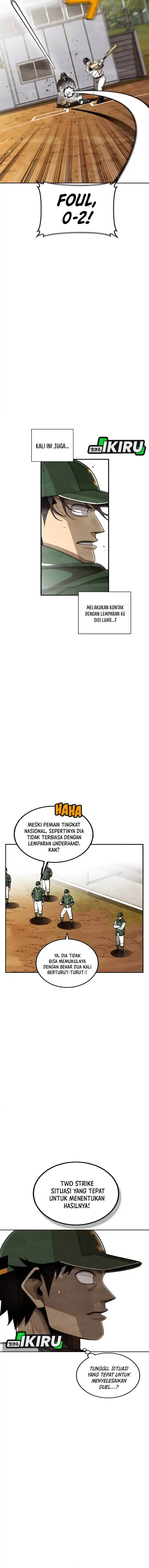 image-komik-not-over-chapter-48-15/20