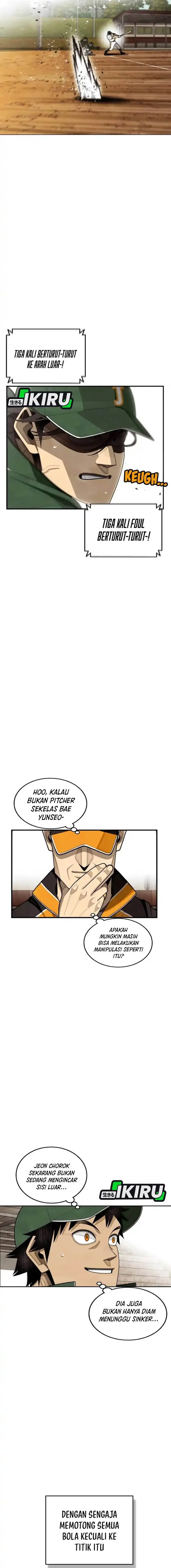 image-komik-not-over-chapter-48-17/20