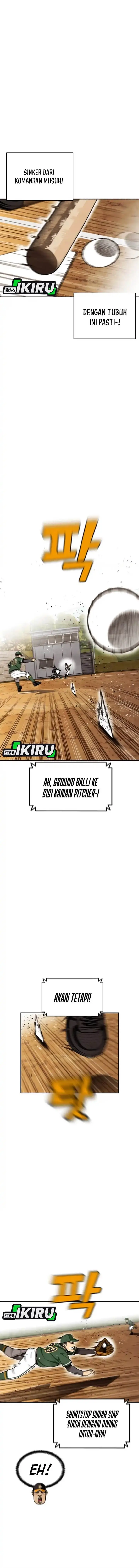 image-komik-not-over-chapter-49-4/19