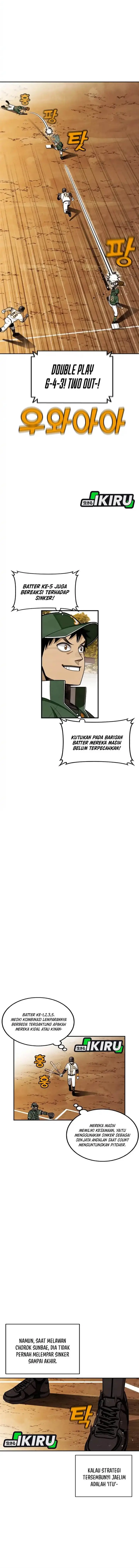image-komik-not-over-chapter-49-5/19