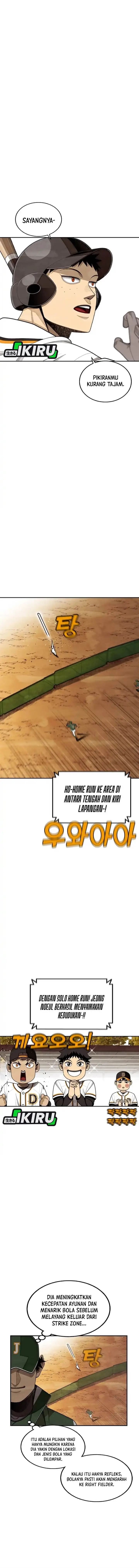 image-komik-not-over-chapter-49-9/19