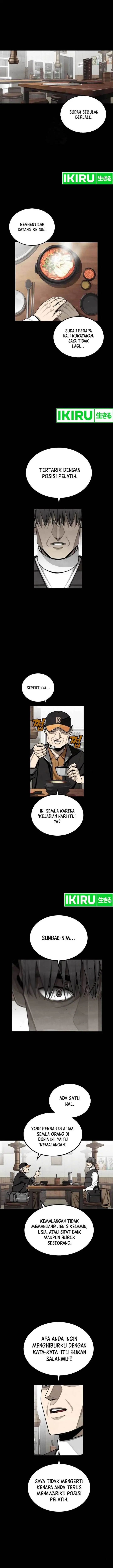 image-komik-not-over-chapter-5-1/24