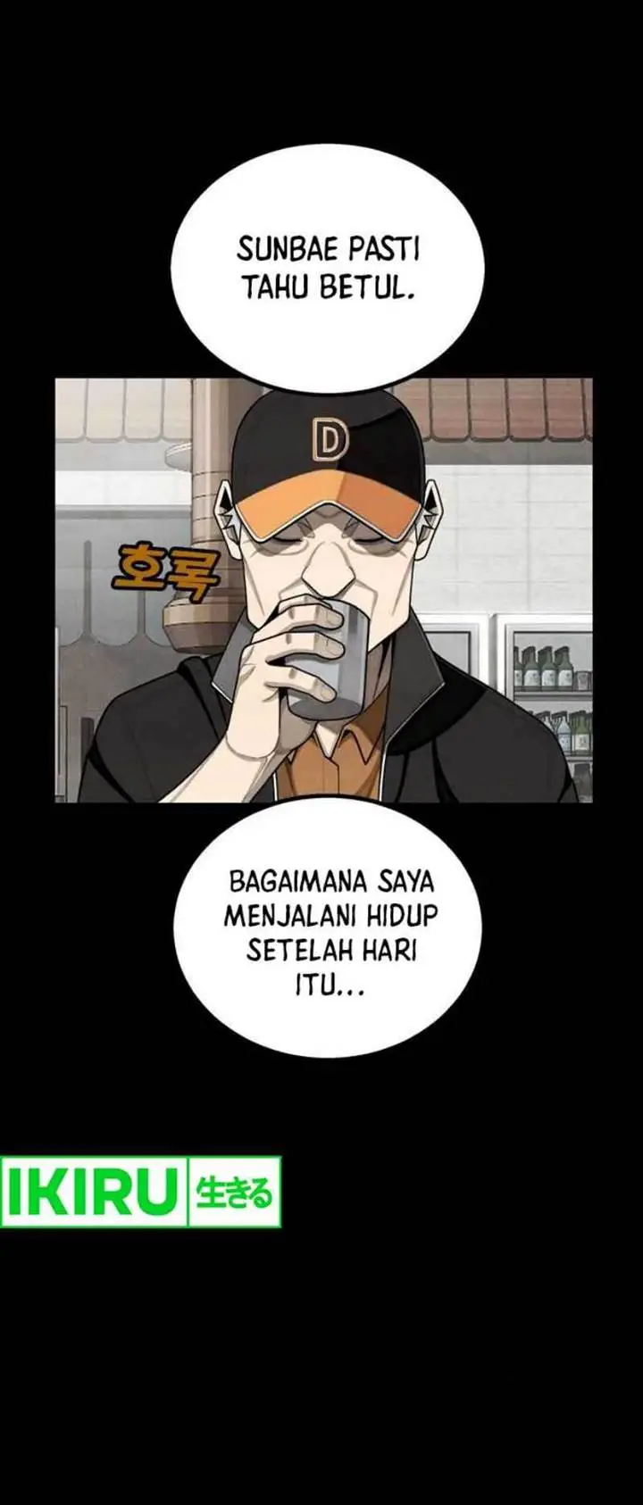 image-komik-not-over-chapter-5-2/24