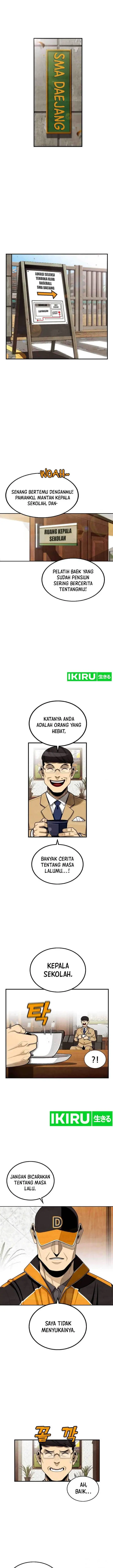 image-komik-not-over-chapter-5-5/24