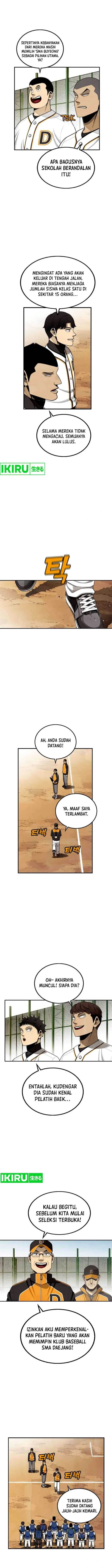 image-komik-not-over-chapter-5-17/24