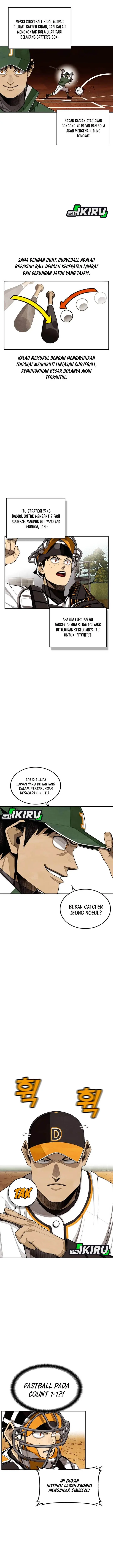 image-komik-not-over-chapter-50-6/38