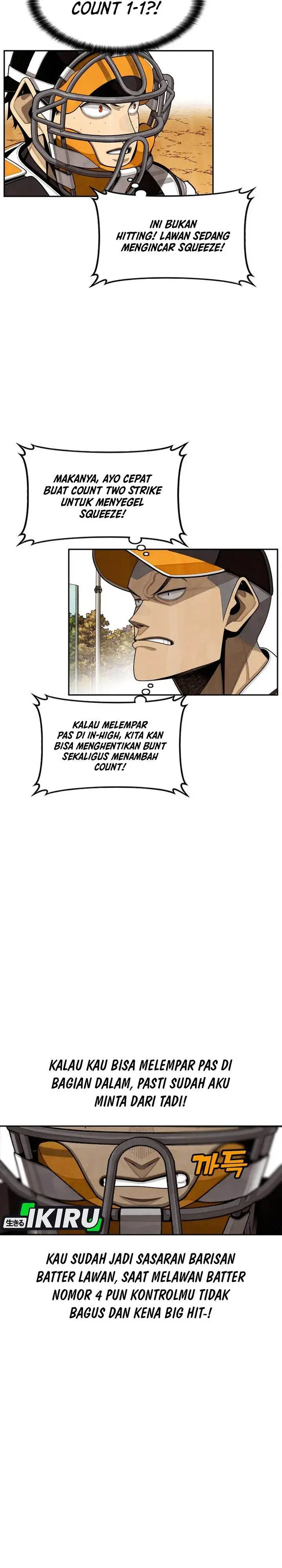 image-komik-not-over-chapter-50-18/38