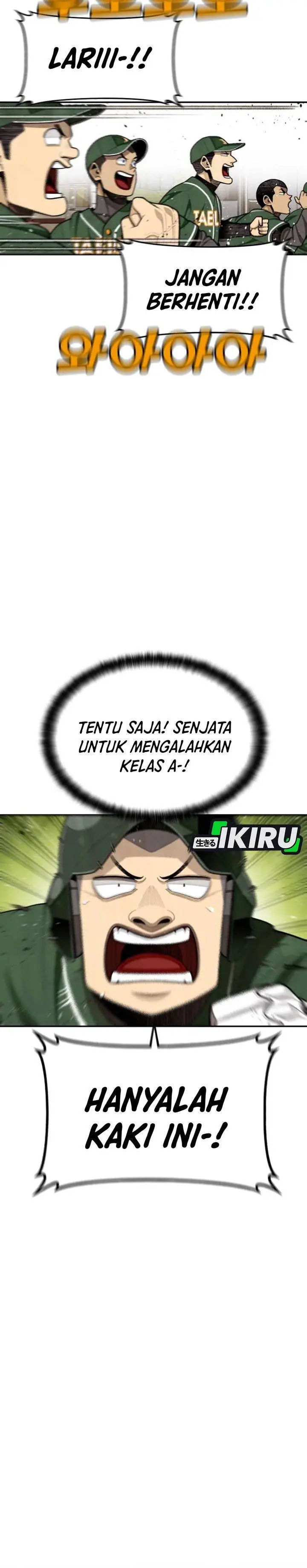 image-komik-not-over-chapter-50-27/38