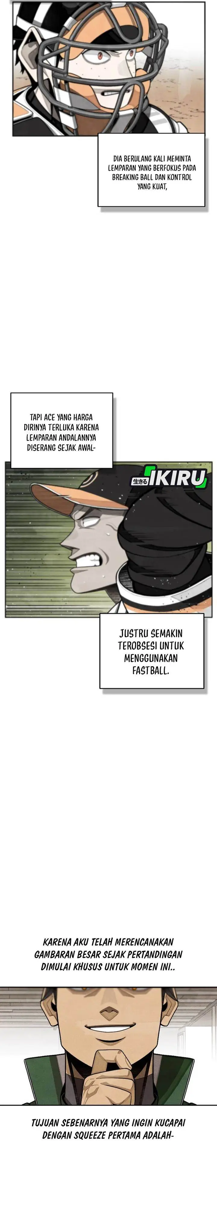 image-komik-not-over-chapter-50-32/38