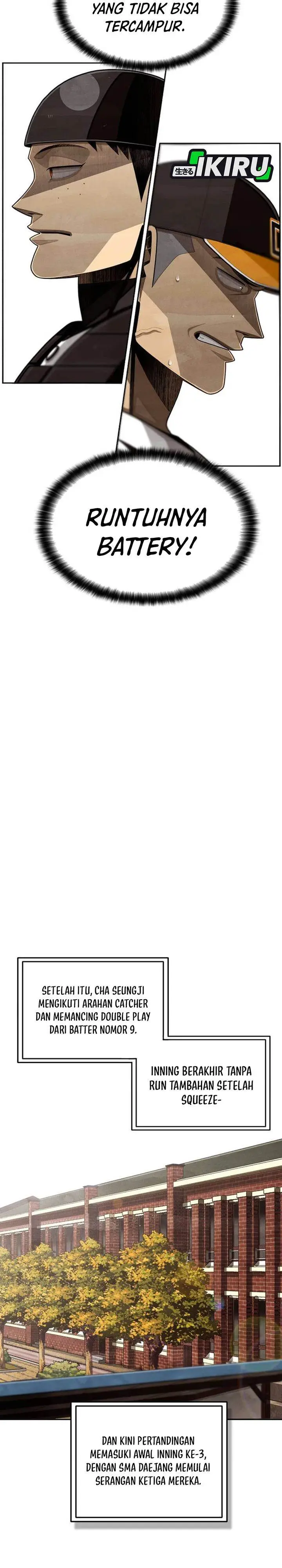 image-komik-not-over-chapter-50-34/38