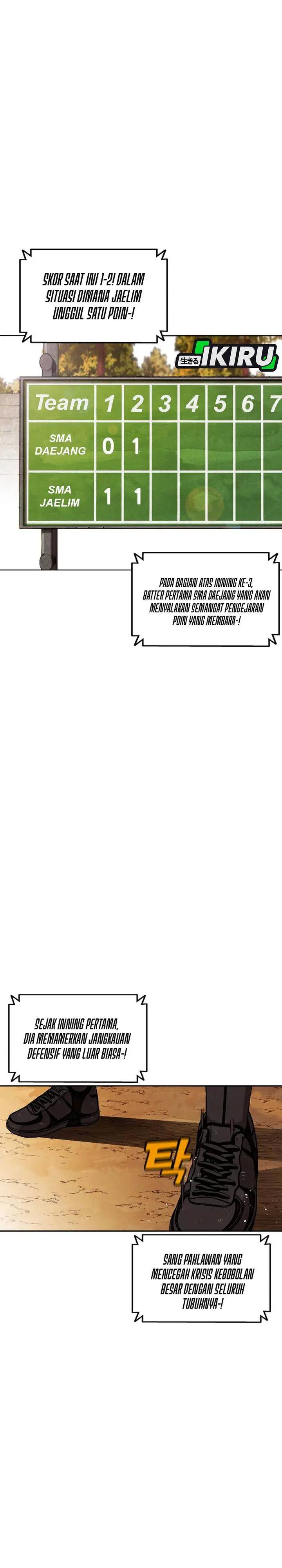 image-komik-not-over-chapter-50-35/38