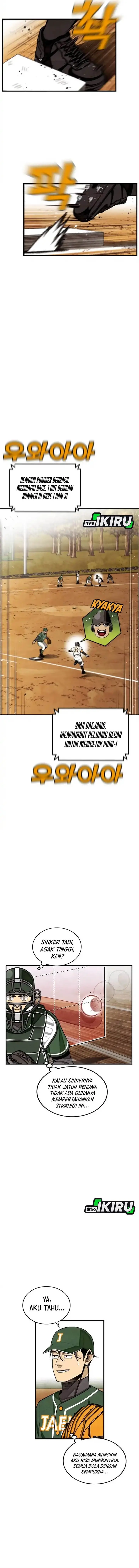 image-komik-not-over-chapter-51-11/19